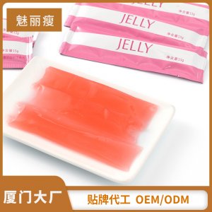 魅麗瘦(廈門)實業有限公司