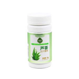 鄭州市康萊美生物科技有限公司