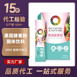 御顏(廣州)健康產(chǎn)業(yè)有限公司