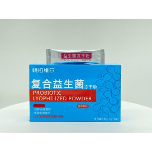 阜陽濱藥藥業有限公司