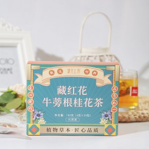 安徽百諾健康產業有限公司