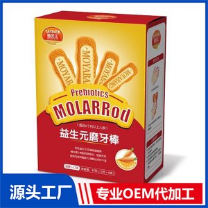益生元磨牙棒OEM貼牌代工源頭廠家