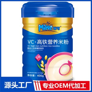 高鐵高鈣特膳營養米粉OEM/ODM貼牌代工源頭廠家