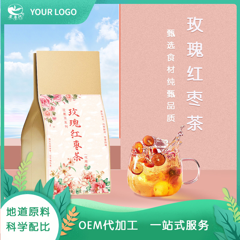 廣東草粵行健康產(chǎn)業(yè)有限公司