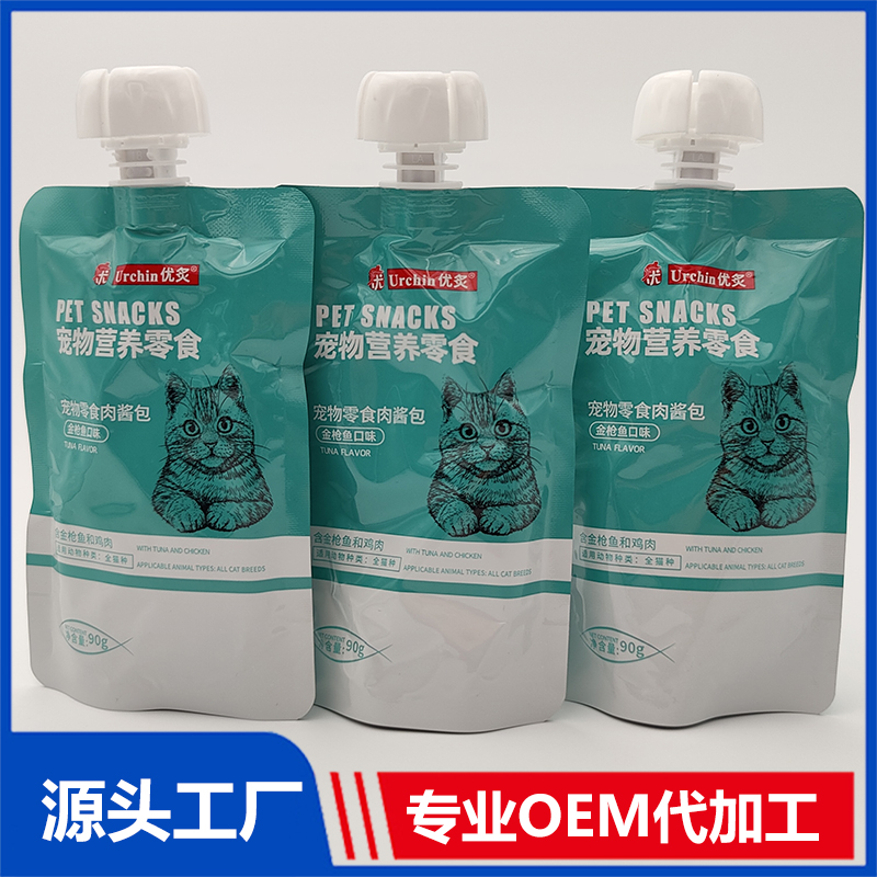 山東寵尼生物科技有限公司 - “揭曉”優(yōu)質(zhì)代加工廠家-顆粒劑代工合作方式有哪些