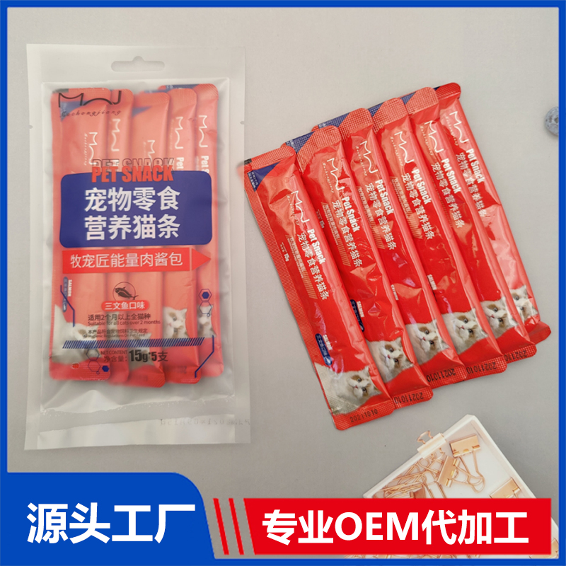 寵物零食營養(yǎng)貓條貼牌代加工,加工流程您了解嗎?