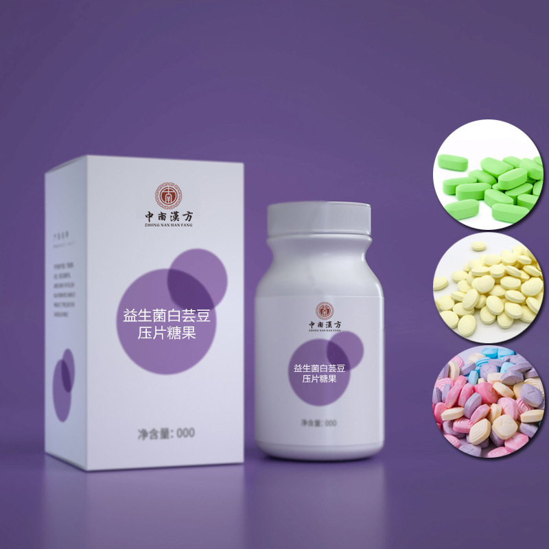 維生素片鈣+礦物質片劑代加工,食品貼牌代工企業(yè)一站式委托生產服務!
