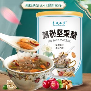水果堅果藕粉OEM 五谷羹堅果水果羹代餐 貼牌定制
