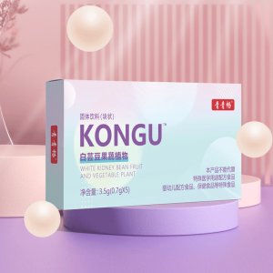 咖啡白蕓豆咀嚼片貼牌定制 咖啡片膳食纖維壓片糖果 源頭工廠 咖啡白蕓豆咀嚼片貼牌定制 咖啡片膳食纖維壓片糖果 源頭工廠