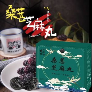 安徽感喻藥業(yè)有限公司