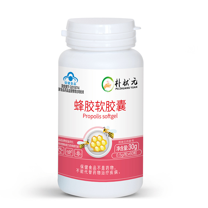 威海豐禾生物科技有限公司 - “揭曉”優質代加工廠家-顆粒劑代工合作方式有哪些
