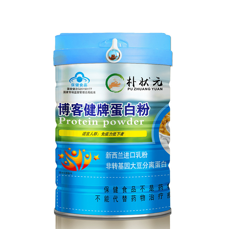 威海豐禾生物科技有限公司 - “揭曉”優質代加工廠家-顆粒劑代工合作方式有哪些