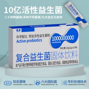 安徽美姿堂食品科技有限公司