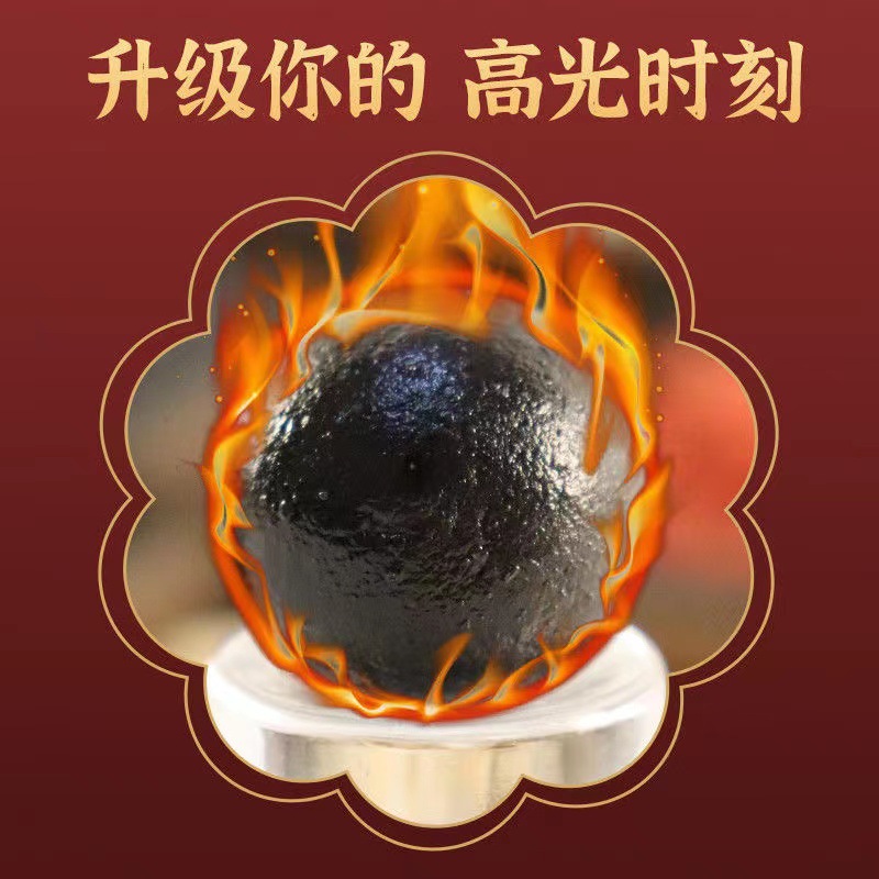 江西楓林醉食品有限公司