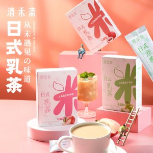 日式乳茶 OEM 三合一速溶奶茶粉果茶飲料貼牌定制