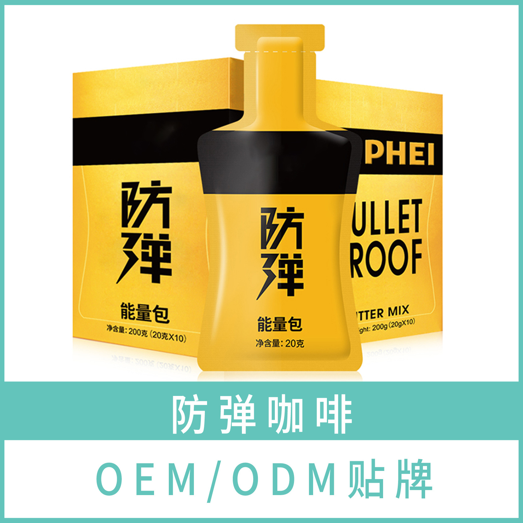 廣東嵐舒健康科技有限公司