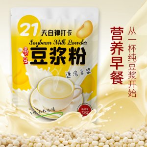 黃豆豆漿粉 OEM專業定制