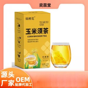 安徽奕蕊堂健康產(chǎn)業(yè)發(fā)展有限公司