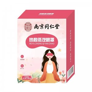 河南艾族科技實業有限公司