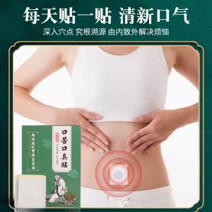 南陽高新區寶康草制品廠