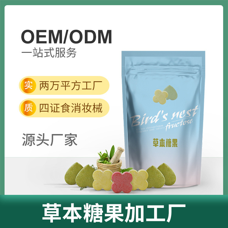 廣州中瀾恒輝藥業有限公司