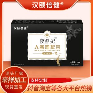 亳州市譙城區道源尋夢生物科技有限公司