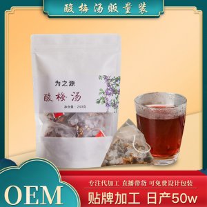 安徽兩香閣生物科技有限公司