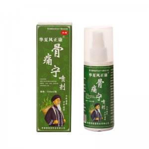 骨痛寧噴劑貼牌定制