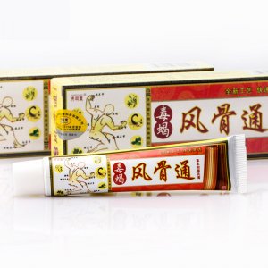 濟(jì)明堂風(fēng)骨通草本抑菌乳膏一站式貼牌代工