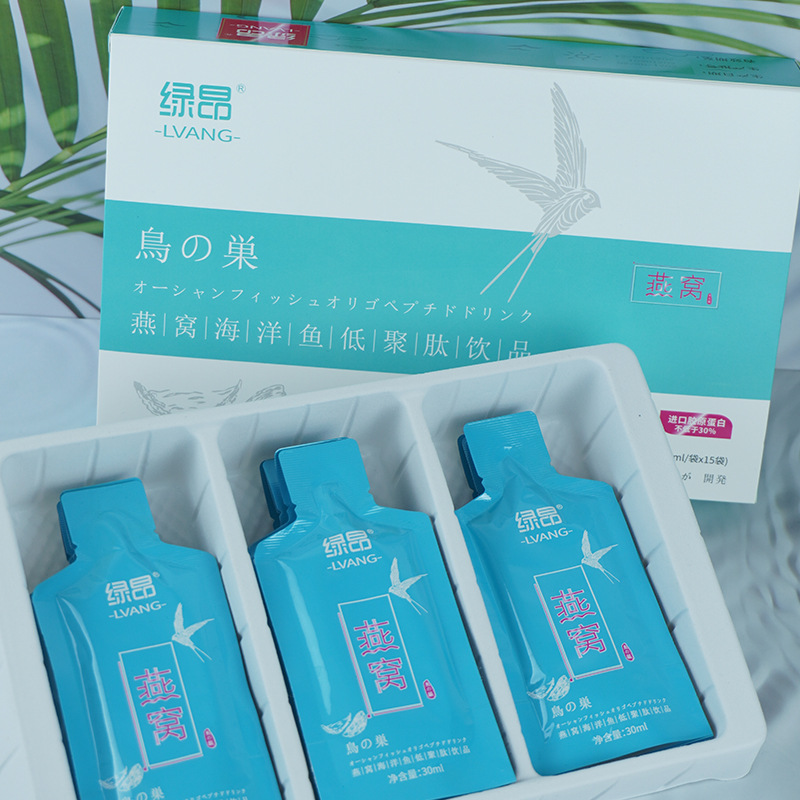燕窩海洋魚低聚肽飲品OEM代加工,上千個自有配方一站式服務