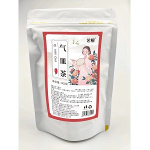 亳州藝桐生物科技有限公司