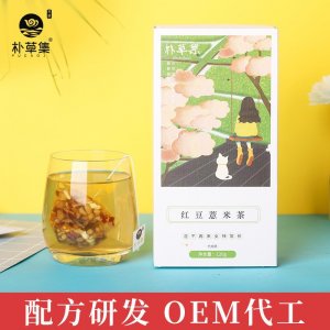 亳州市麥田茶有限責任公司