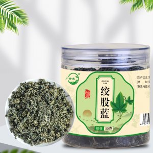 安徽廣譽美健康產(chǎn)業(yè)發(fā)展有限公司