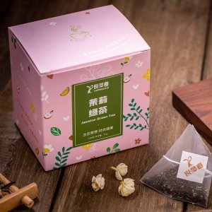 廈門(mén)安萍實(shí)業(yè)有限公司