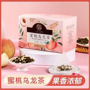 蜜桃烏龍茶 三角茶包貼牌定制 蜜桃烏龍茶 三角茶包貼牌定制