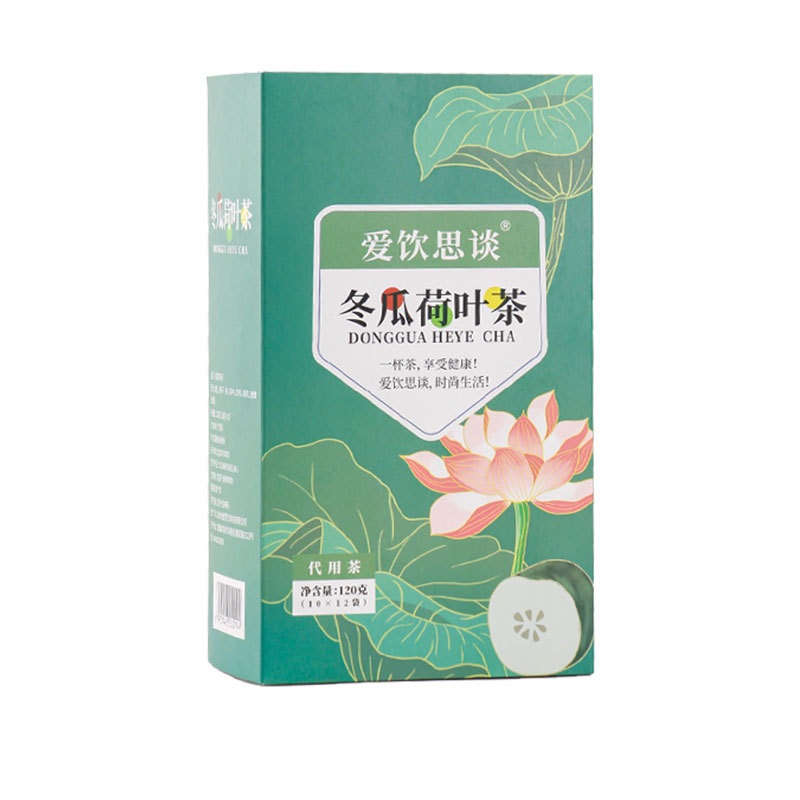 冬瓜荷葉茶貼牌代加工oem,品質看得見
