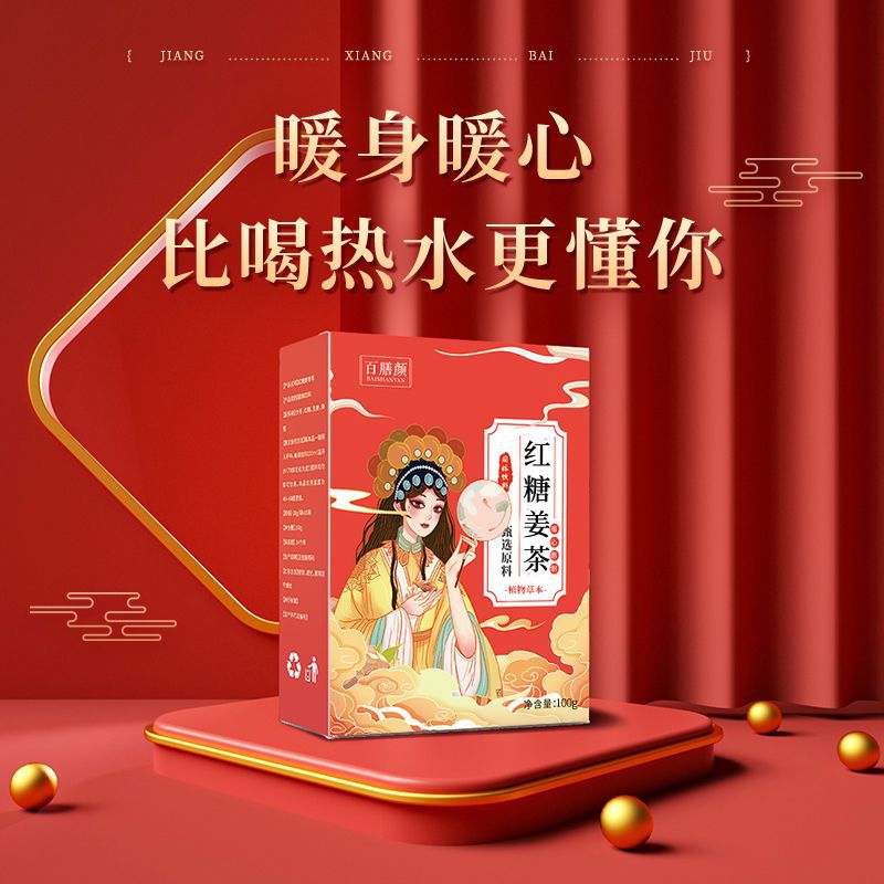 河南諾菲德健康科技有限公司