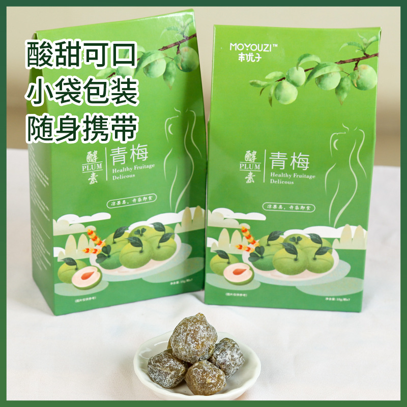 益盟(漳州)生物技術有限公司