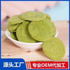 零食OEM/ODM凍干小米餅口味造型可定制