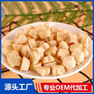 水果溶豆OEM/ODM零食貼牌代加工廠家