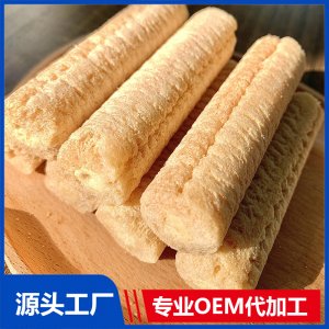 谷物棒OEM/ODM 零食貼牌代加工廠家