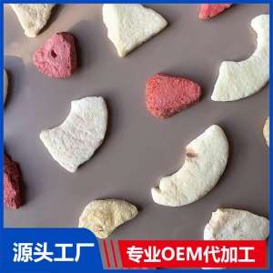 凍干水果脆oem零食貼牌代加工廠家