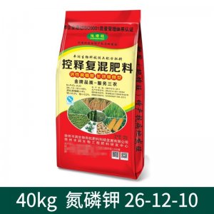 摻混肥花卉植物果樹(shù)蔬菜肥料OEM/ODM定制代加工