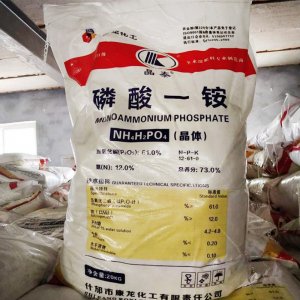 磷酸一銨農業瓜果蔬菜沖施復合肥貼牌定制代加工