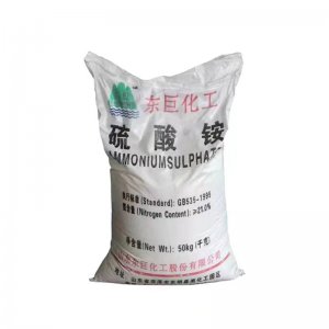硫酸銨無機鹽農業肥料級含氮量21%全水溶氮肥可OEM/ODM代工