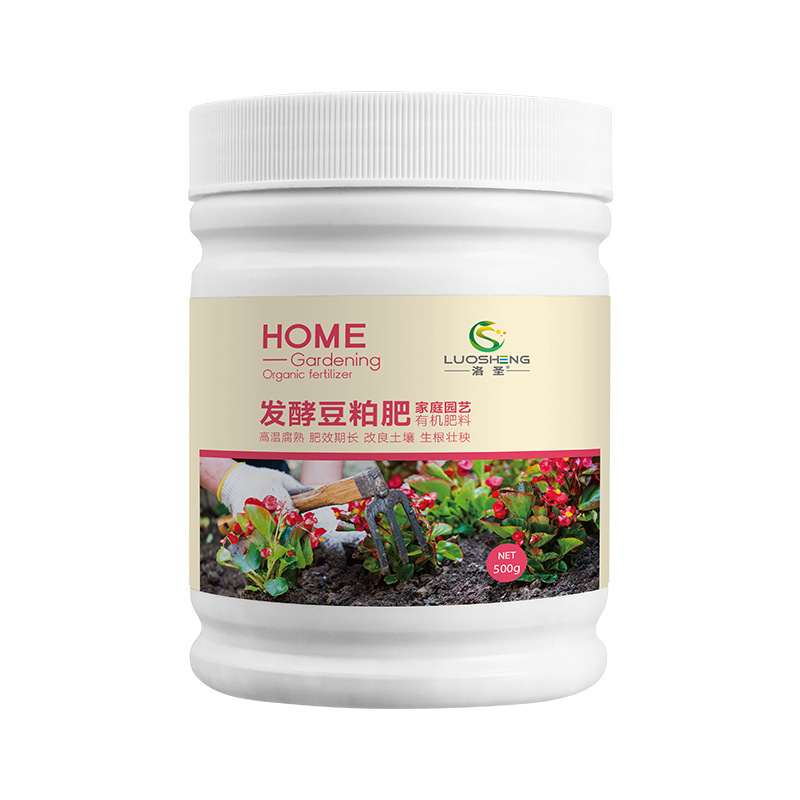 洛圣發酵豆粕肥貼牌OEM/ODM