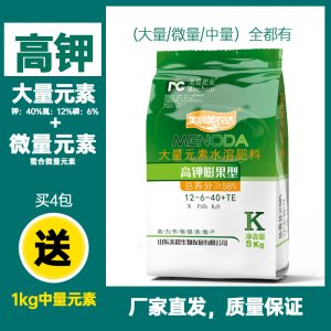 山東美晨生物發展有限公司