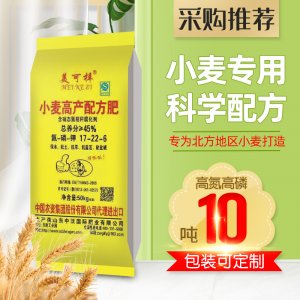 鄒平市多創環保科技有限公司