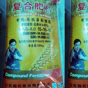 山東省榮鑫化工有限責任公司
