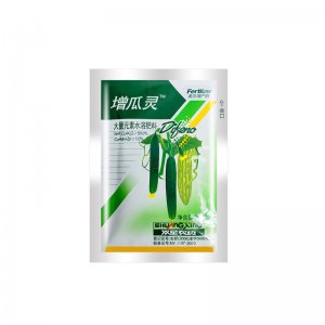 臨沂賽邦農資有限公司 主體資質
